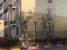 精装修 户型好 店长推荐 满五v 一