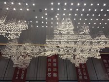 美的水投花湾城3室2厅南北