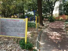 新上电梯房,采光充足视野开阔,得房率高,面宽三米三