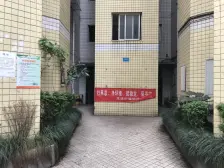 加州新牌坊 升辉雅舍二房54万