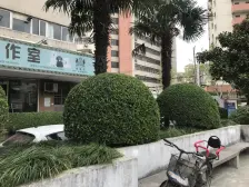 内环内刚需小户型,全明,电梯,公园旁,双规交通。