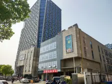 枫桥 · 新区港龙城市商业广场 · 2室 · 2厅