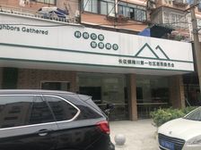 品质小区,环境优美,居家装修,诚意出售