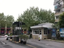 近古北 近地铁 准电梯房 15号线地铁口 近内环