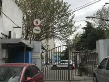 霍兰公寓 1室1厅 南