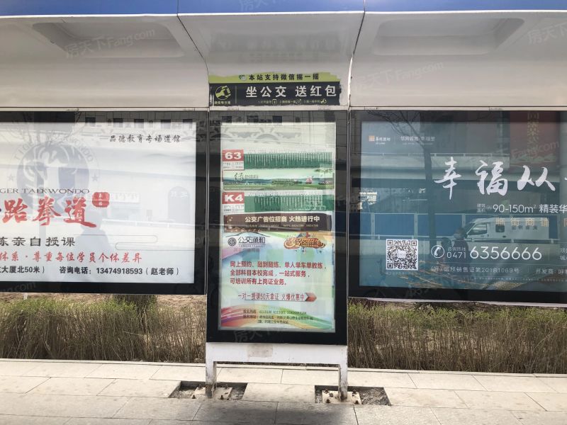 聚隆长街89号怎么样 聚隆长街89号房价走势