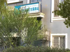 带大露台,全天采光不靠马路,满五年V一,复式+露台!