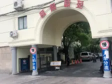 低楼层 ,99年商品房小区,目前小区仅丨此一套