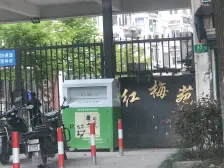 南北通透双阳台 得房率高 好楼层 近汇臻路地铁站