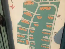 聚缘北庭 2室1厅 南 北