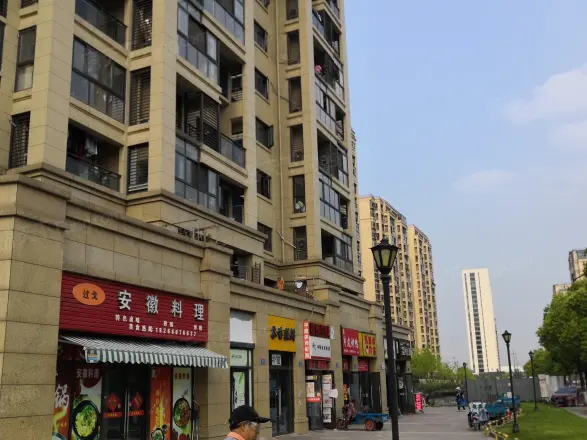 越秀星汇尚城