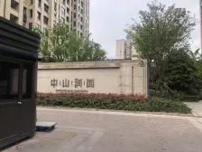 中山润园,环球港边上次新小区,周边5条地铁步行200米