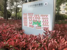 清水毛坯,飞机户型大三房两卫,近地-铁,沿河景观房,费用好聊