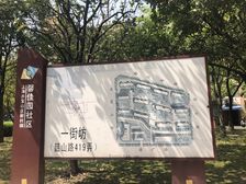 近地铁和龙湖,中间楼层,步行600米生活圈,配套齐全
