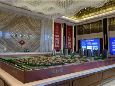 润和城 4室2厅 南