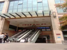 观音桥 朗晴广场一房95万