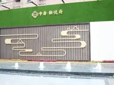 南北通透 小区环境好 品质大盘 三室两厅一厨两卫