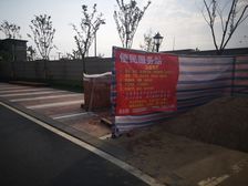 毛坯,边户 大院子 含两个车位,与中创紫琅湖相邻。