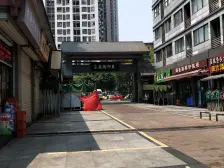 华宇老街印象 2室1厅 东