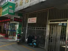 满5v一,户型方正,楼层好,视野开阔,交通便利。