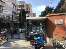 五角场·三门路358弄·2室·1厅