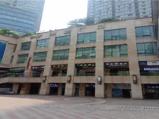 朗晴广场带租约卖 办公精装修两房业主亏本急售