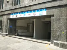 高新区 火炬路 mini印象 精装公寓 近七贤岭地铁