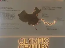 融信奥体世纪2期 毛坯现房 地铁口 产权清晰 税少