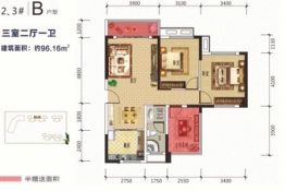 豪都新天地3室2厅1厨1卫建面96.16㎡