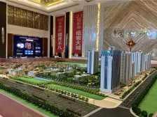 润和城 4室2厅 南 北