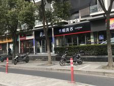 无抵押,产权清晰,精装新上房源