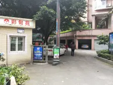 石桥铺 彩甸苑三房99.9万