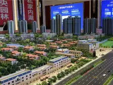 润和城 4室2厅 南 北