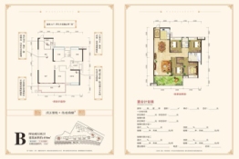 萬江府3室2厅1厨1卫建面154.00㎡