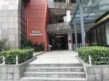 冉家坝 龙湖MOCO一房96万