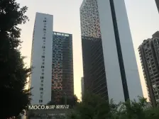 冉家坝 龙湖MOCO二房