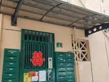 内环内紧靠陆家嘴,全明户型采光好,总价低,诚意出售