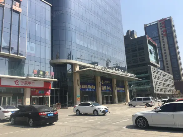汇锦华府