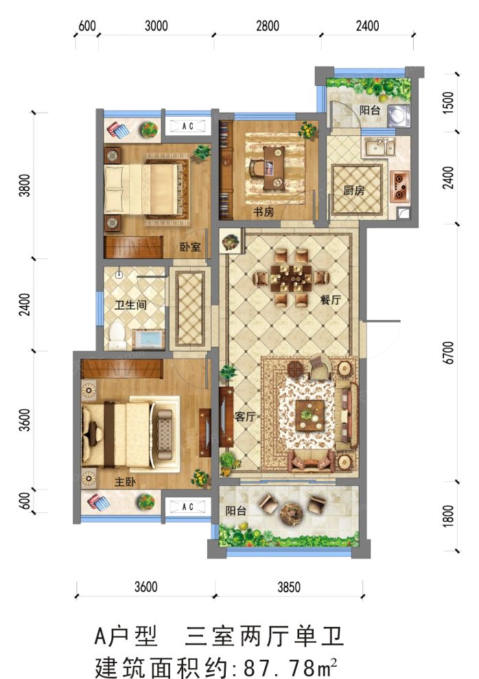 户型图3/3