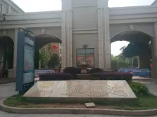 保集半岛二期御河湾 南北通透,采光好 装修好,环镜优美 周边匹套完善,,出行方便