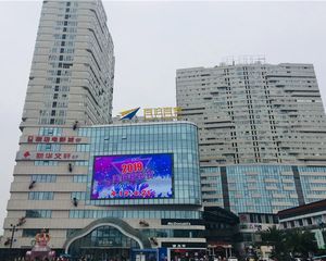 郫县百伦广场3室2厅西南