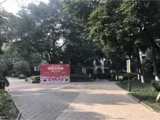 保利香槟花园B区 3室2厅 南 北