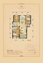 佳信·凯旋城3室2厅1厨2卫建面116.39㎡