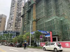 您买的不仅是房子,更是美好生活的开始