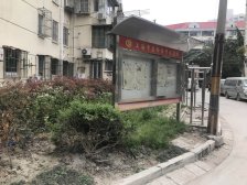 进 财 内环内 满五 唯 一 南无遮挡 采光好 看房随时