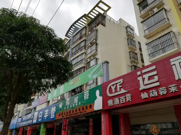 润和谷