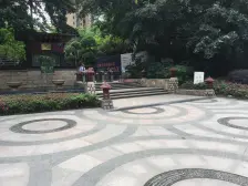 五里店 御庭苑一房