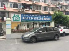 此房地铁200米,刚需/出租皆宜,满五税少,中间位置