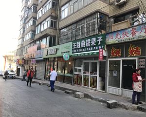 东方商厦1室1厅南