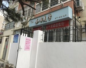 次新小区高层电梯双南套二房视野采光佳生活便利
